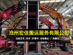 【58同城】沧县其他品种价格_多少钱一只|沧县其他品种图片|其他品种