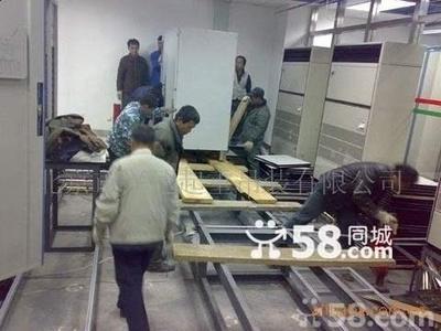 北京大型设备吊装搬运 专业吊车出租租赁公司 人工起重搬运设_北京人工起重_北京机械设备租赁_北京设备出租电_北京市兴达起重吊装 - 商国互联网